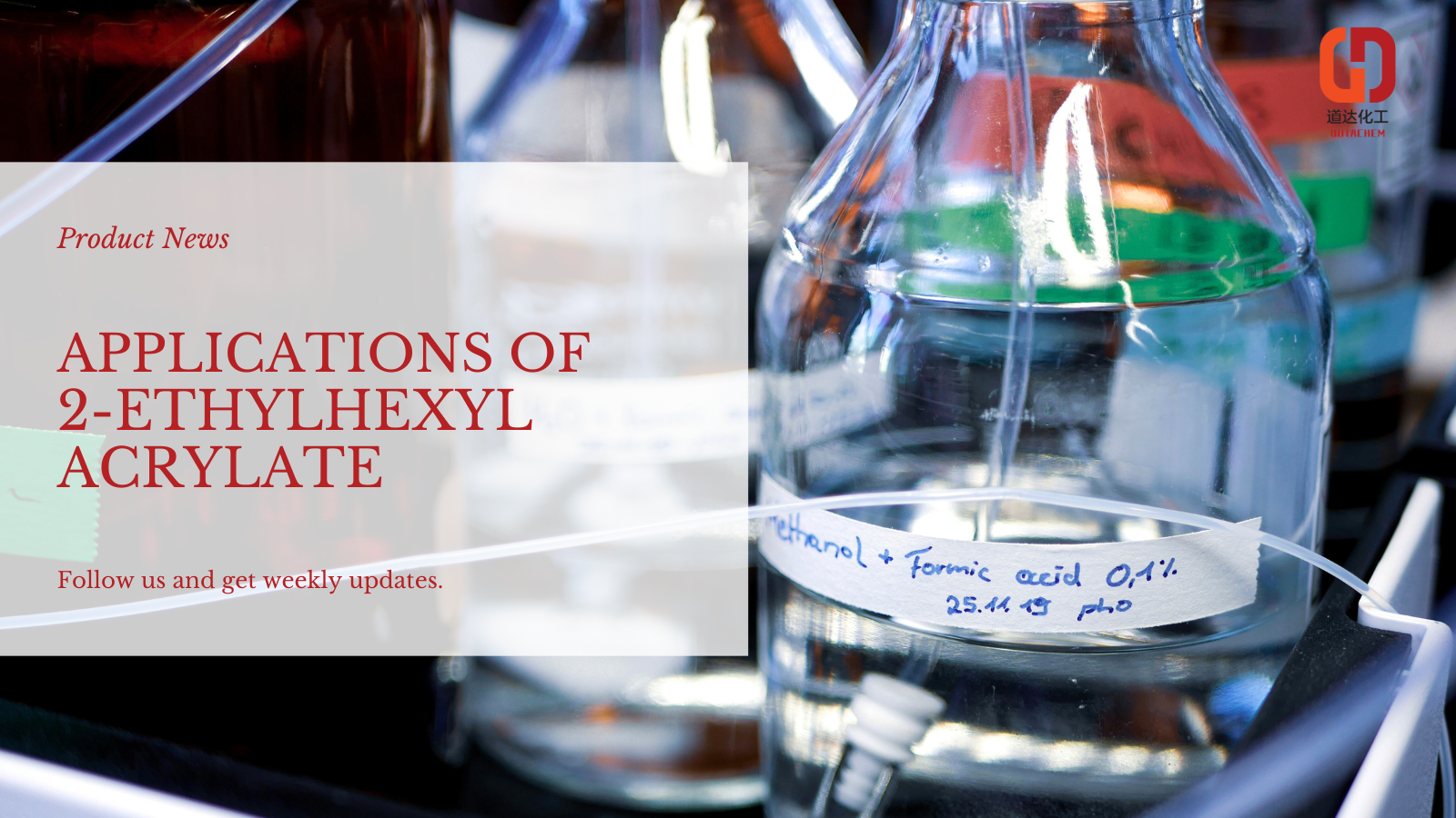 Dotchem, 2-Ethylhexly acryation को औद्योगिक अनुप्रयोगहरूमा विशेषज्ञ