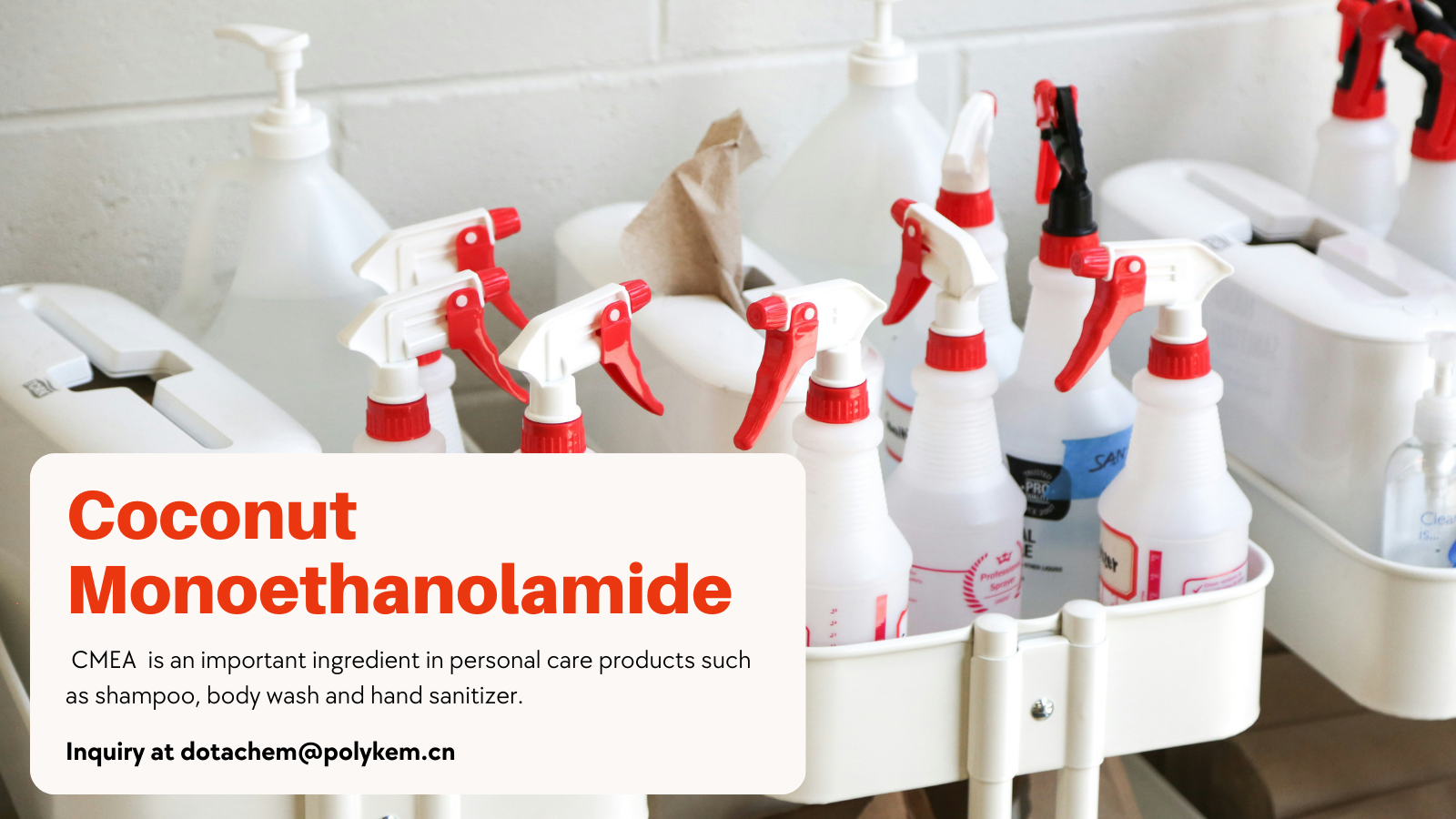 नरिवल मोनोथेनोलामाइड (CMEA) के को लागि प्रयोग गरिन्छ?