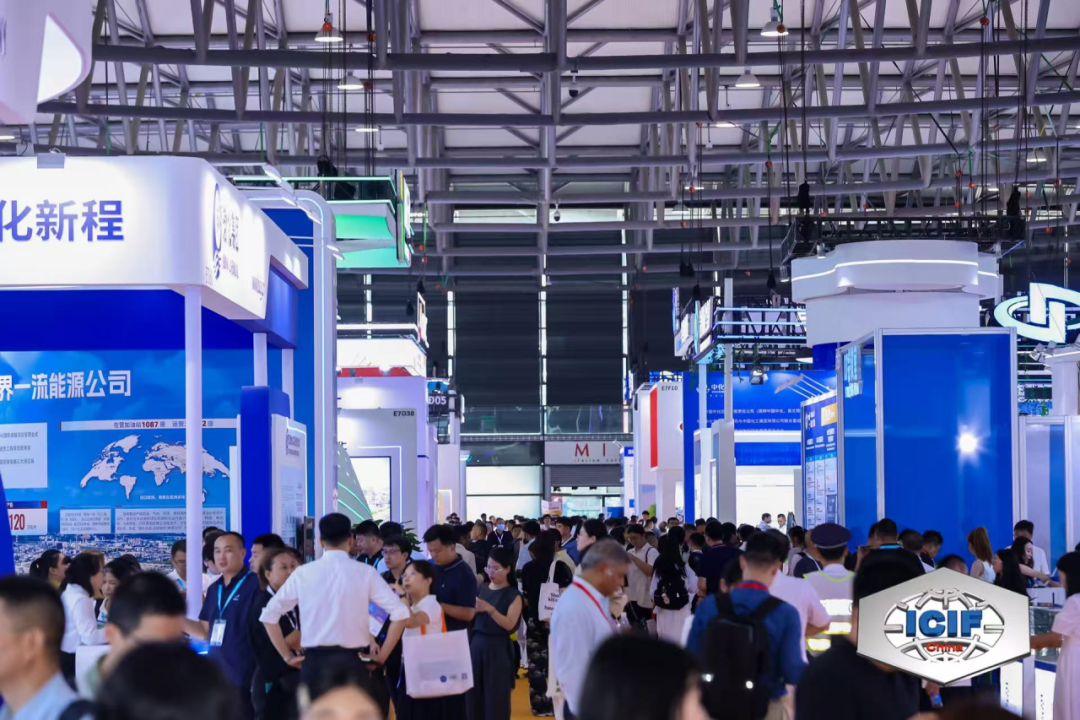 Dotachem उत्कृष्ट रासायनिक उत्पादन समाधानहरू प्रदर्शन गर्न अन्तर्राष्ट्रिय रासायनिक उद्योग मेला 2025 मा सहभागी भयो