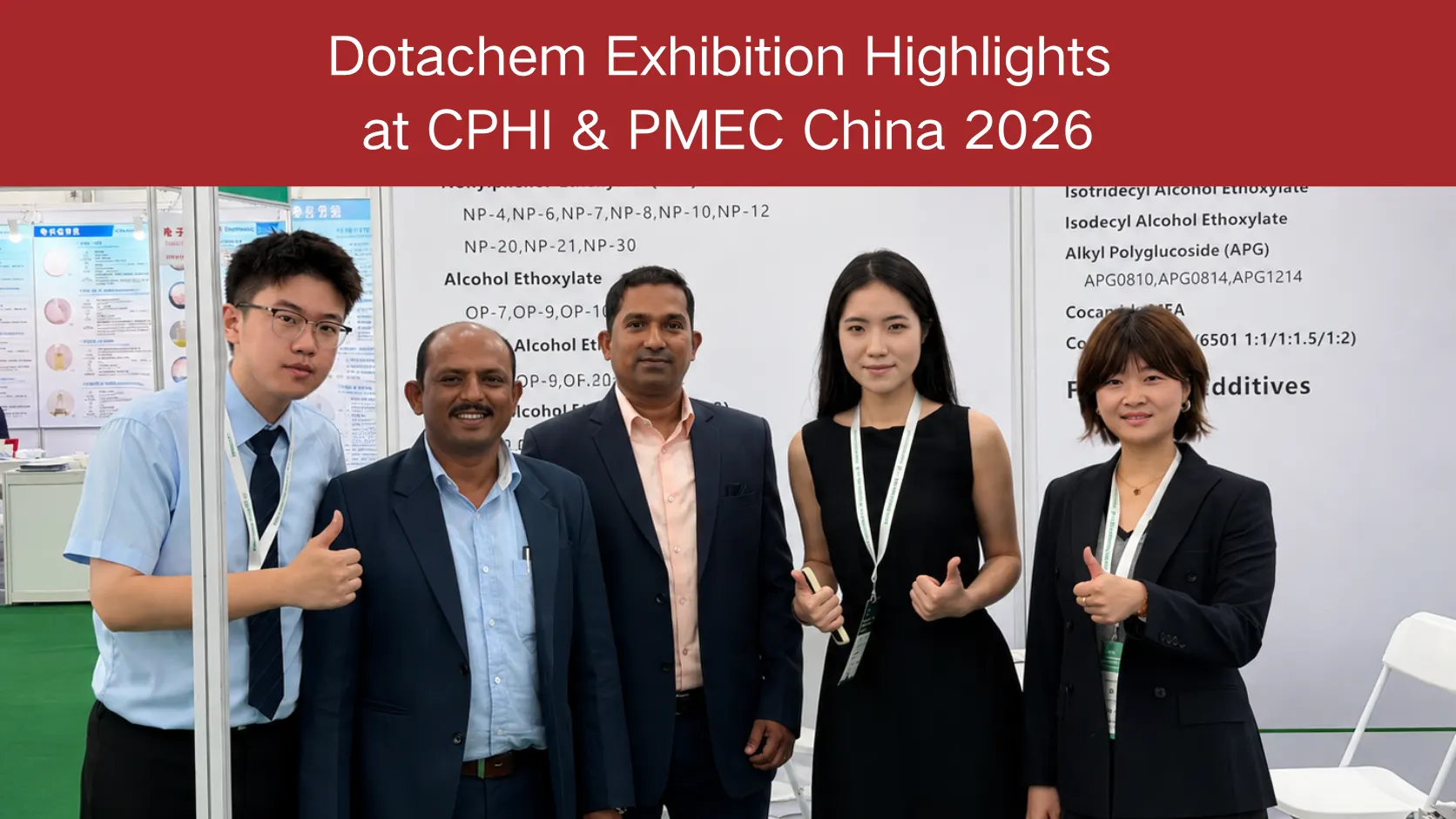 CPHI र PMEC चीन 2026 मा Dotachem प्रदर्शनी हाइलाइटहरू: उत्पादन आवश्यकता र बजार प्रतिक्रिया