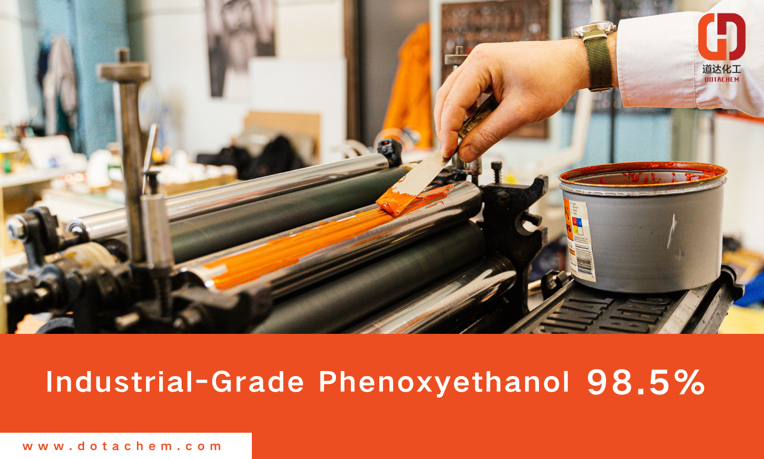 Dotachem औद्योगिक-ग्रेड Phenoxyethanol 98.5%: गुण र अनुप्रयोगहरू